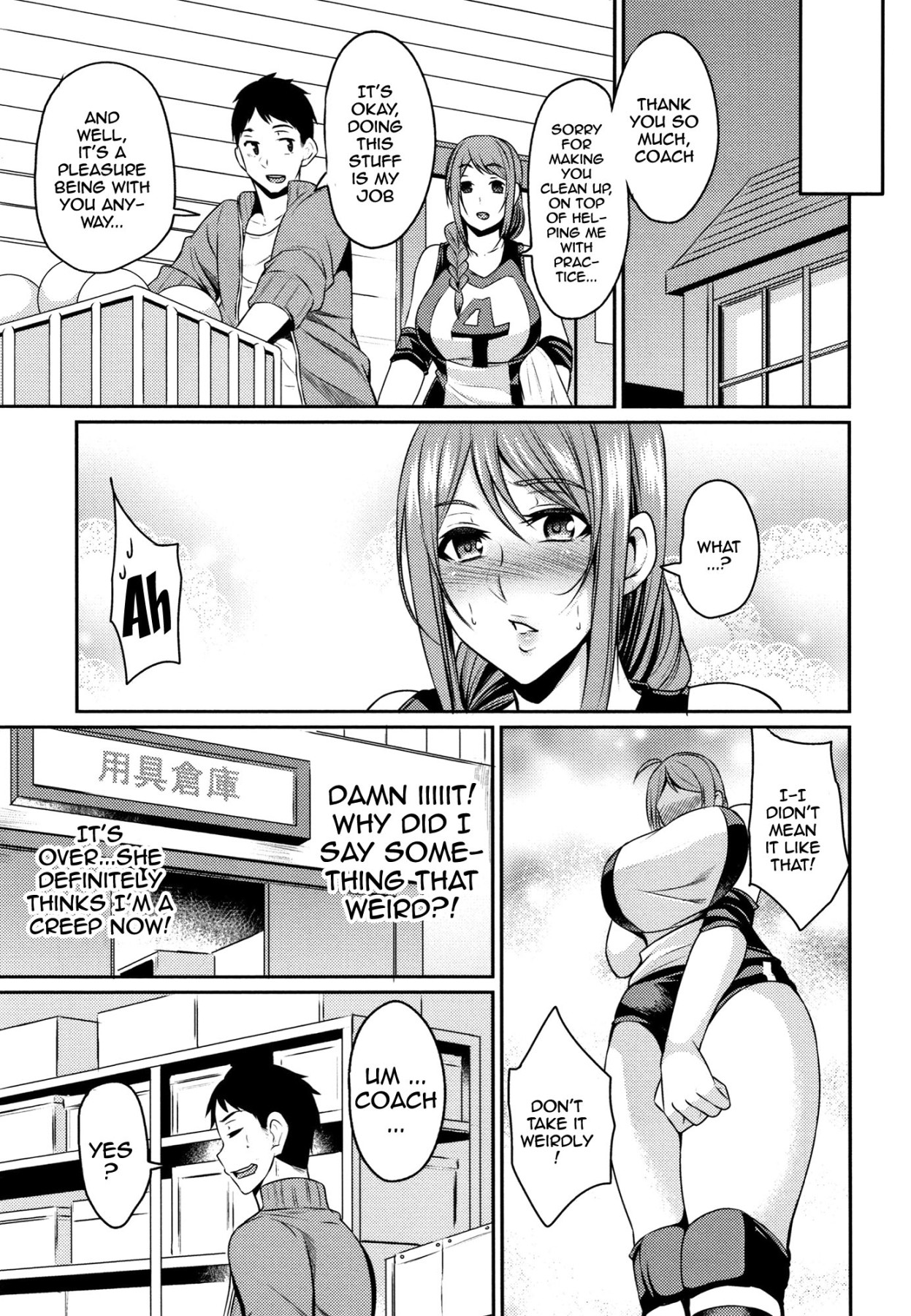 Hentai Manga Comic-Wife Breast Temptation-Chapter 8-3